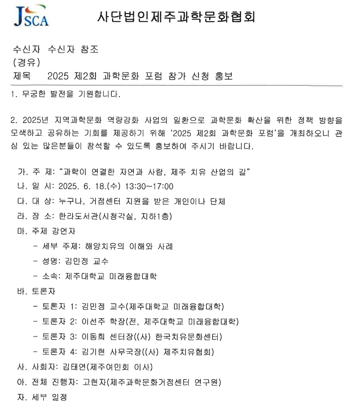 IMG_103256529.png