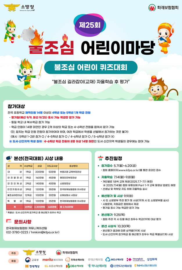 IMG_134008278.png
