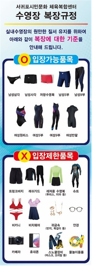 IMG_140834090.png