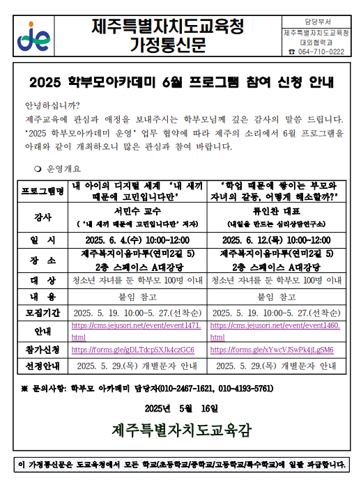 IMG_131614904.png