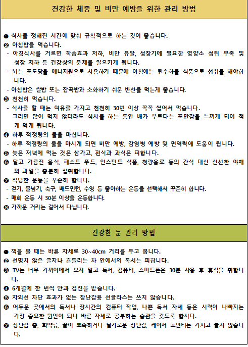 IMG_161729088.png