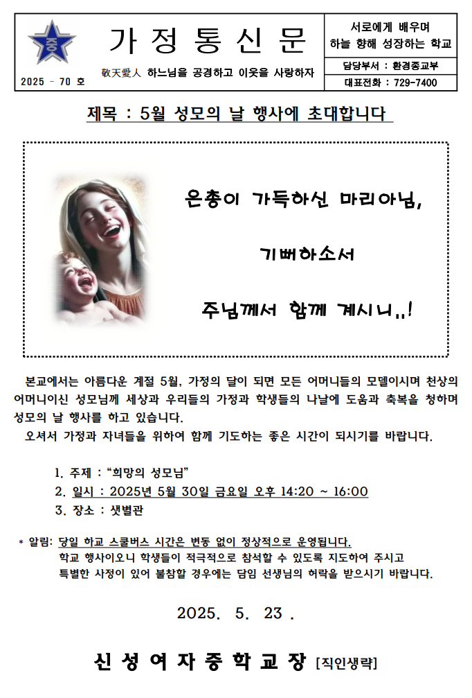IMG_080822242.png