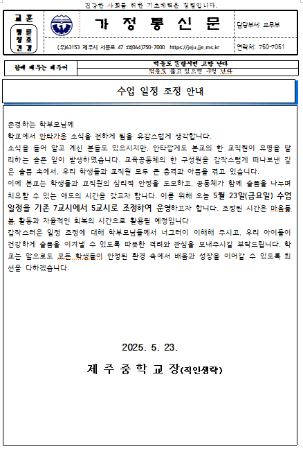 IMG_105711087.png