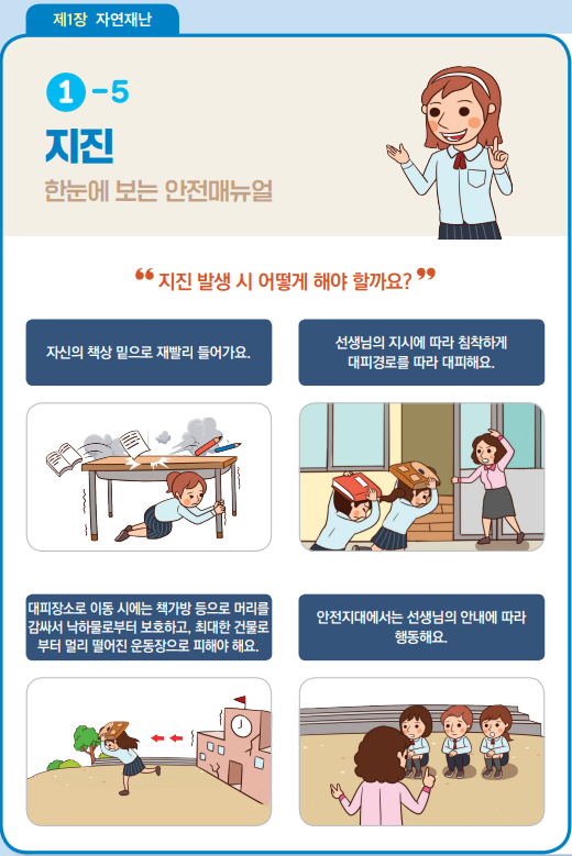 IMG_101234558.png