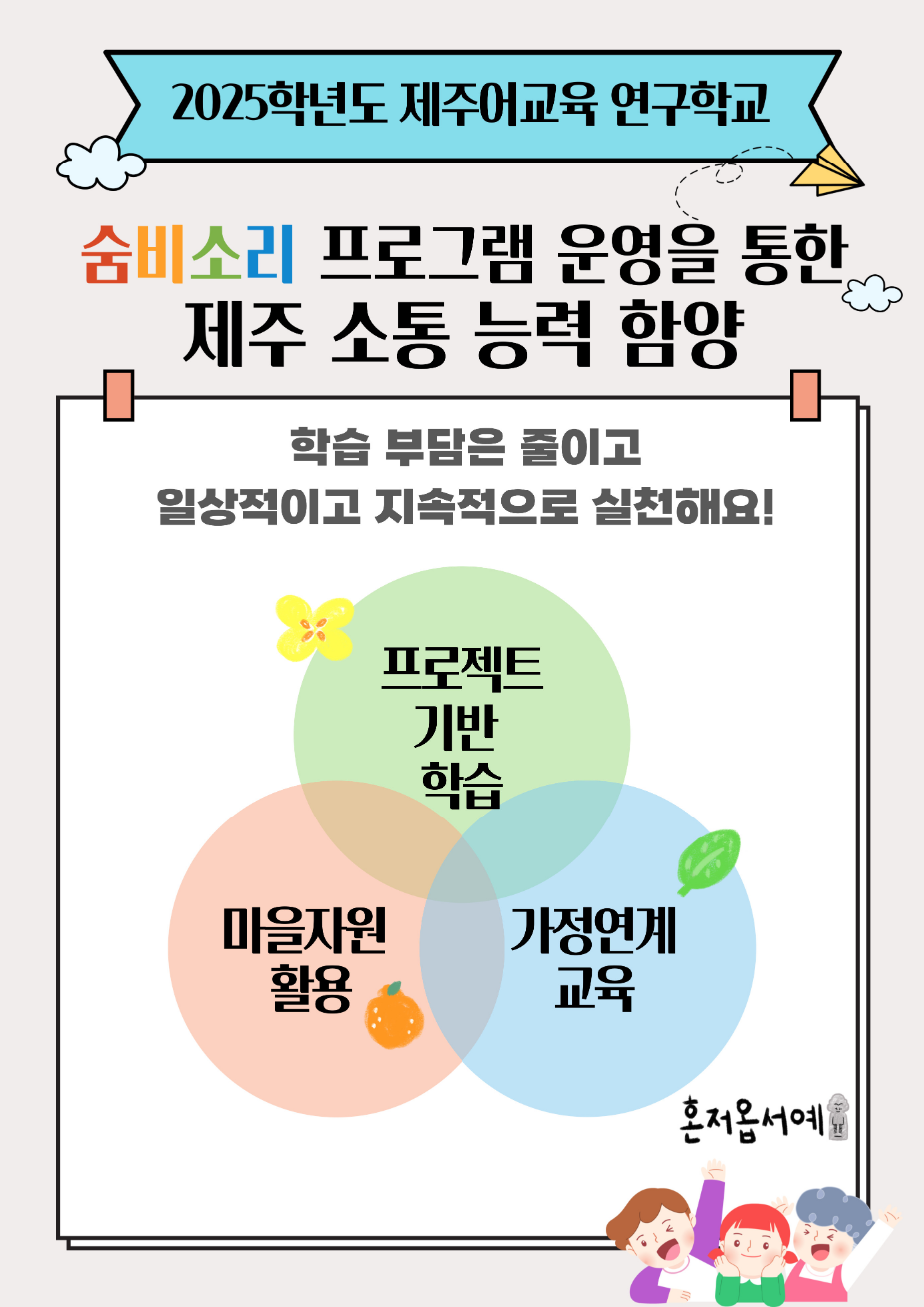 IMG_114831672.png