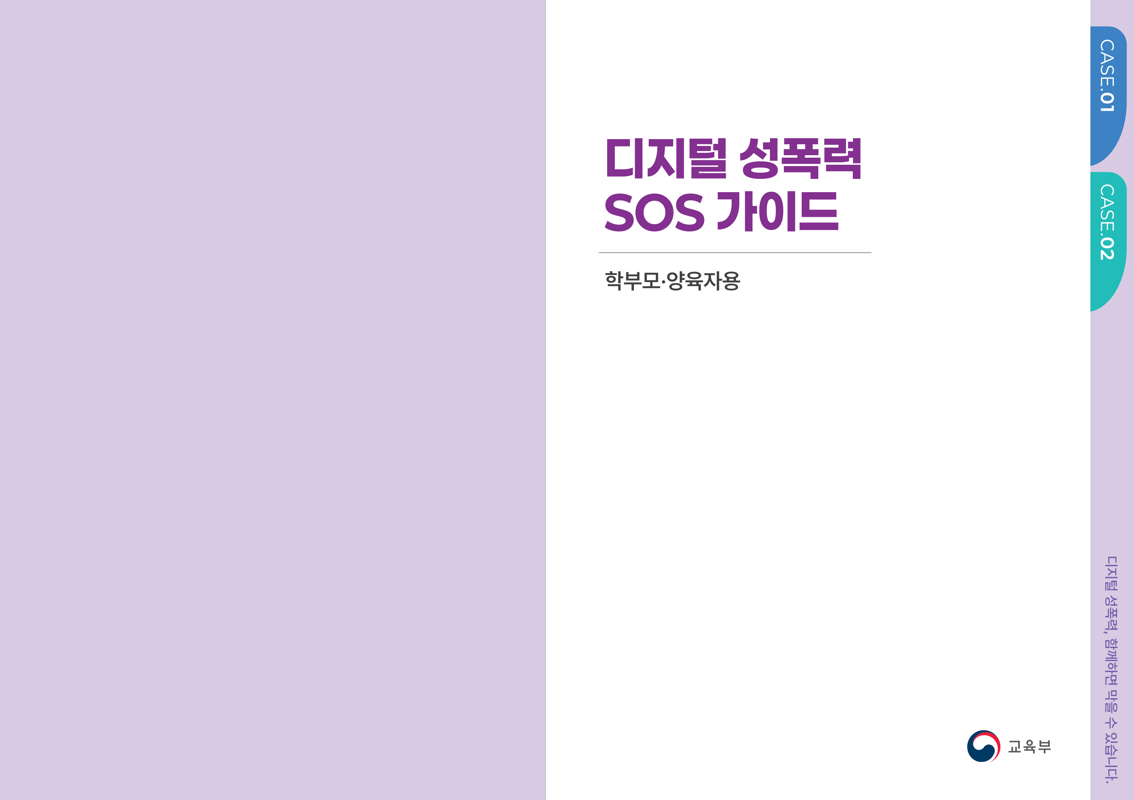 IMG_152812818.png