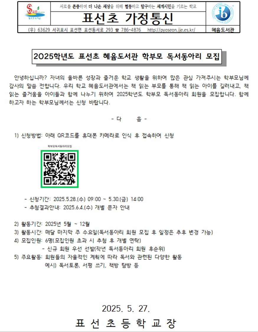 IMG_120440910.png