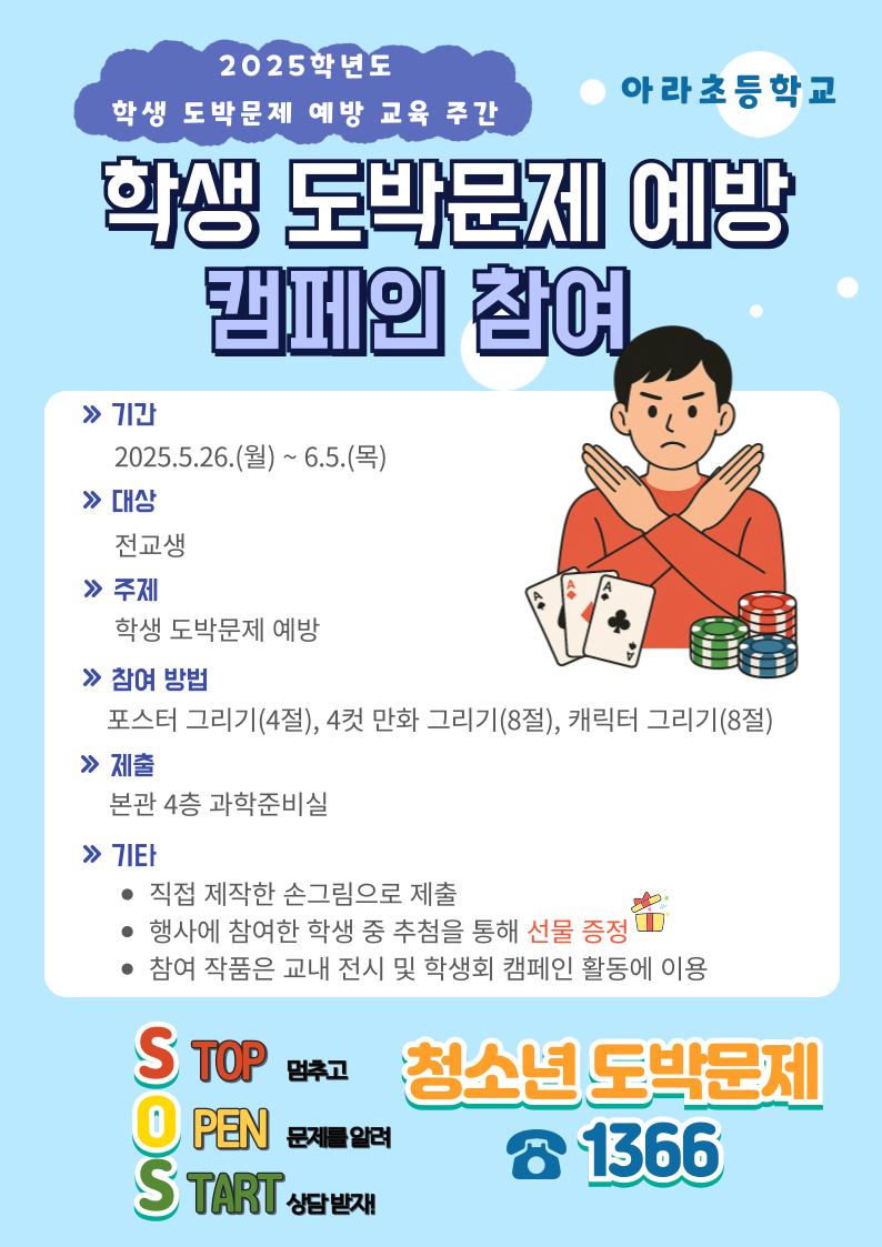 IMG_134941787.png