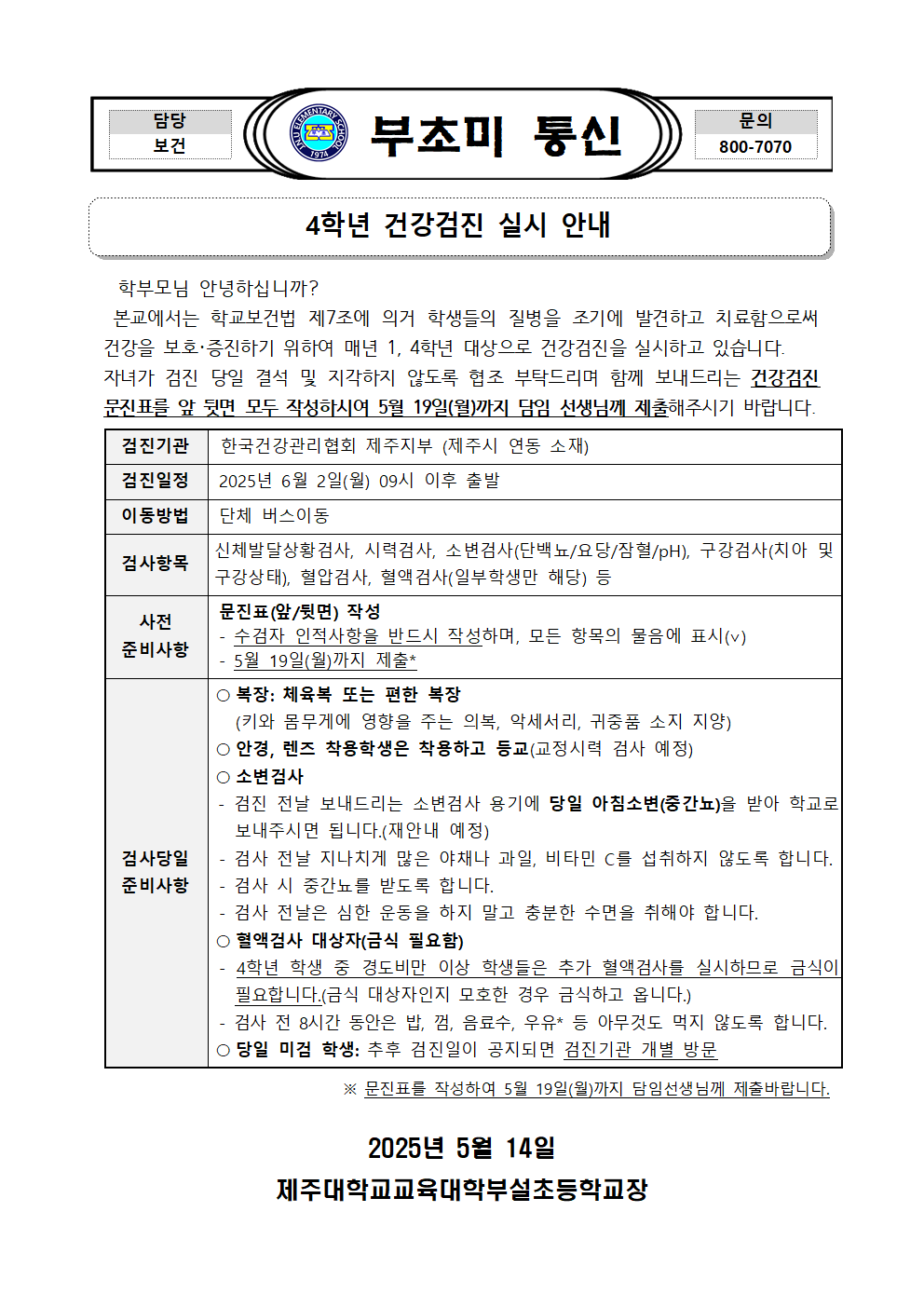 IMG_135444099.png
