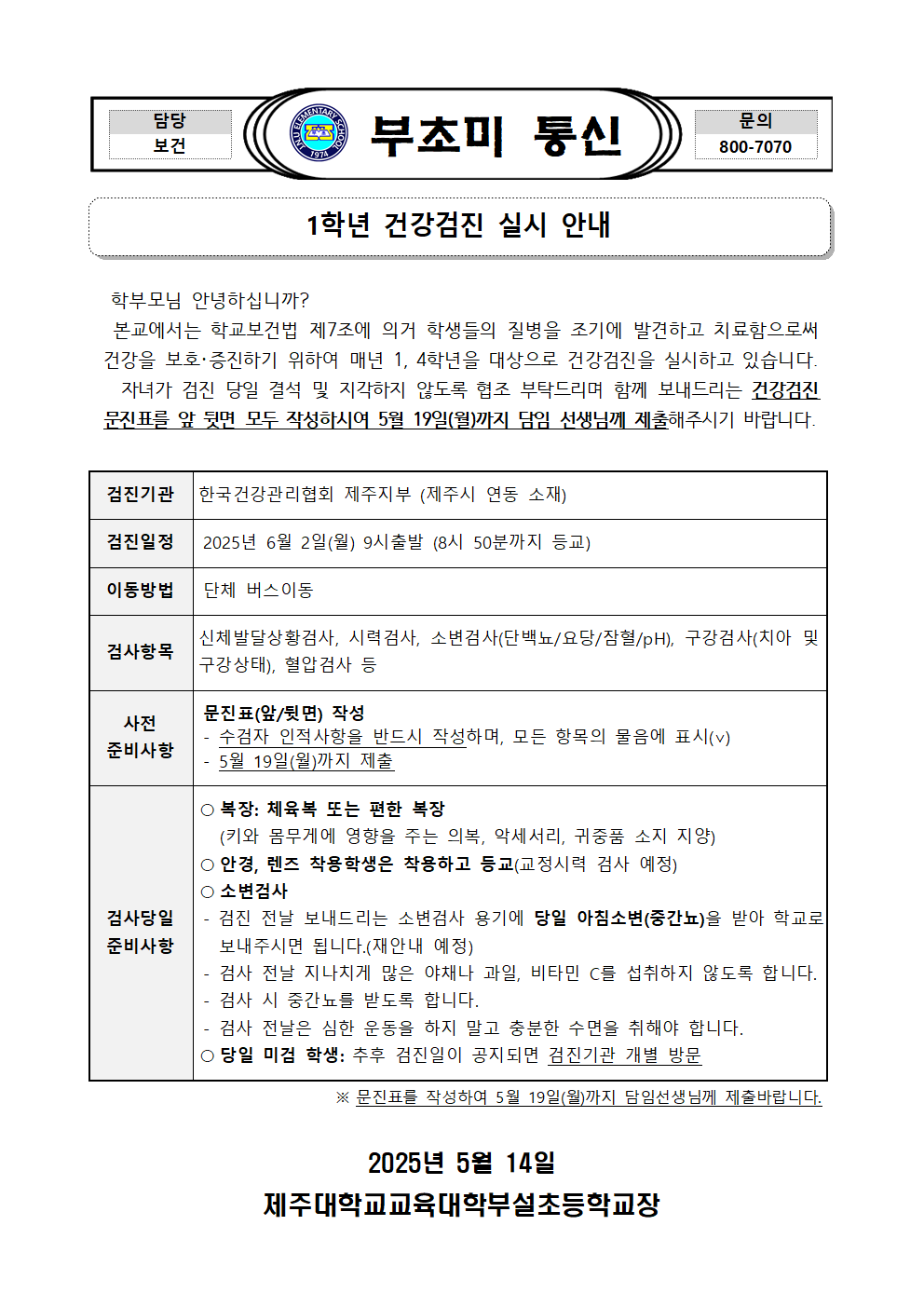 IMG_135505464.png