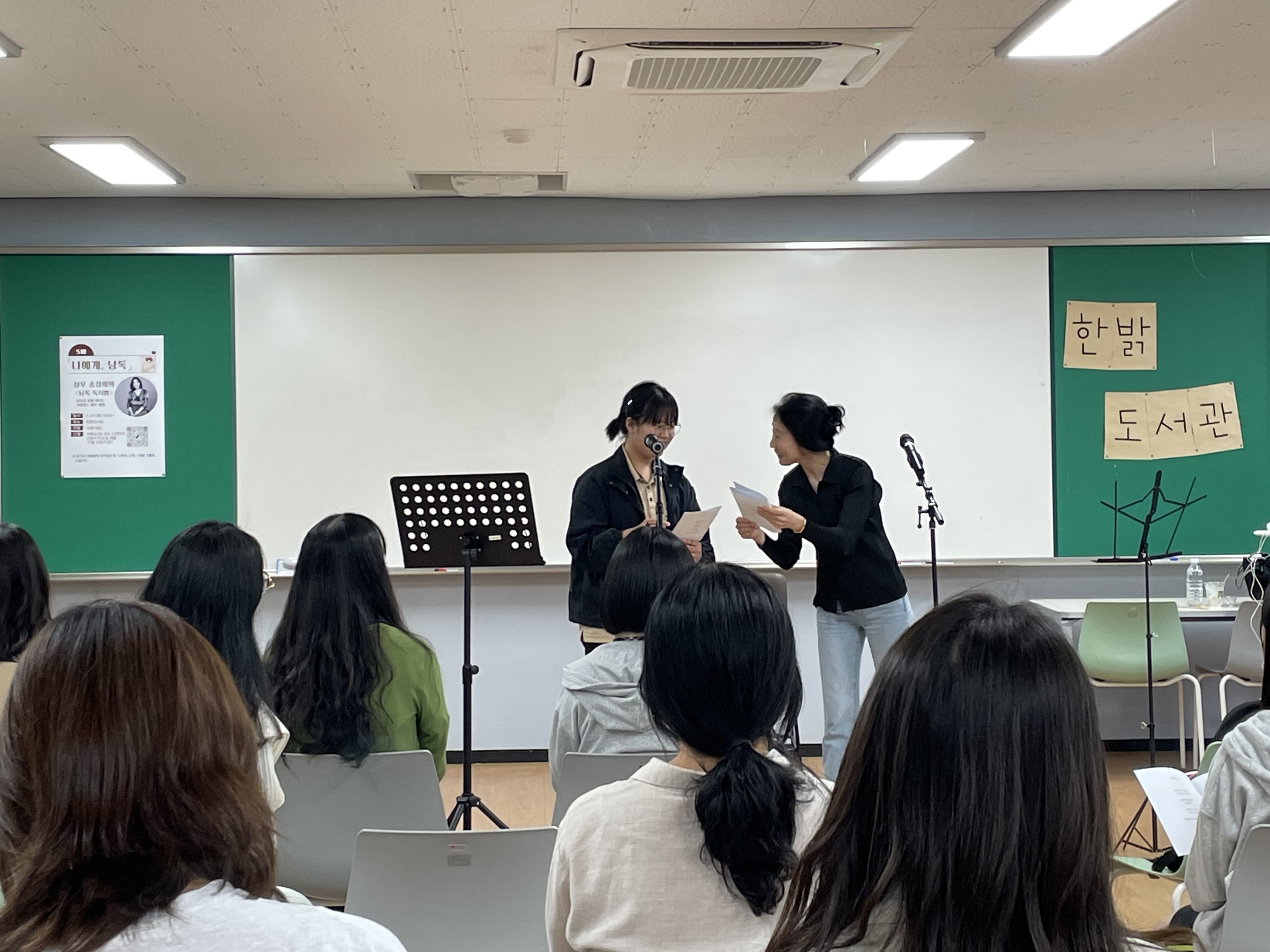 IMG_082125915.jpeg