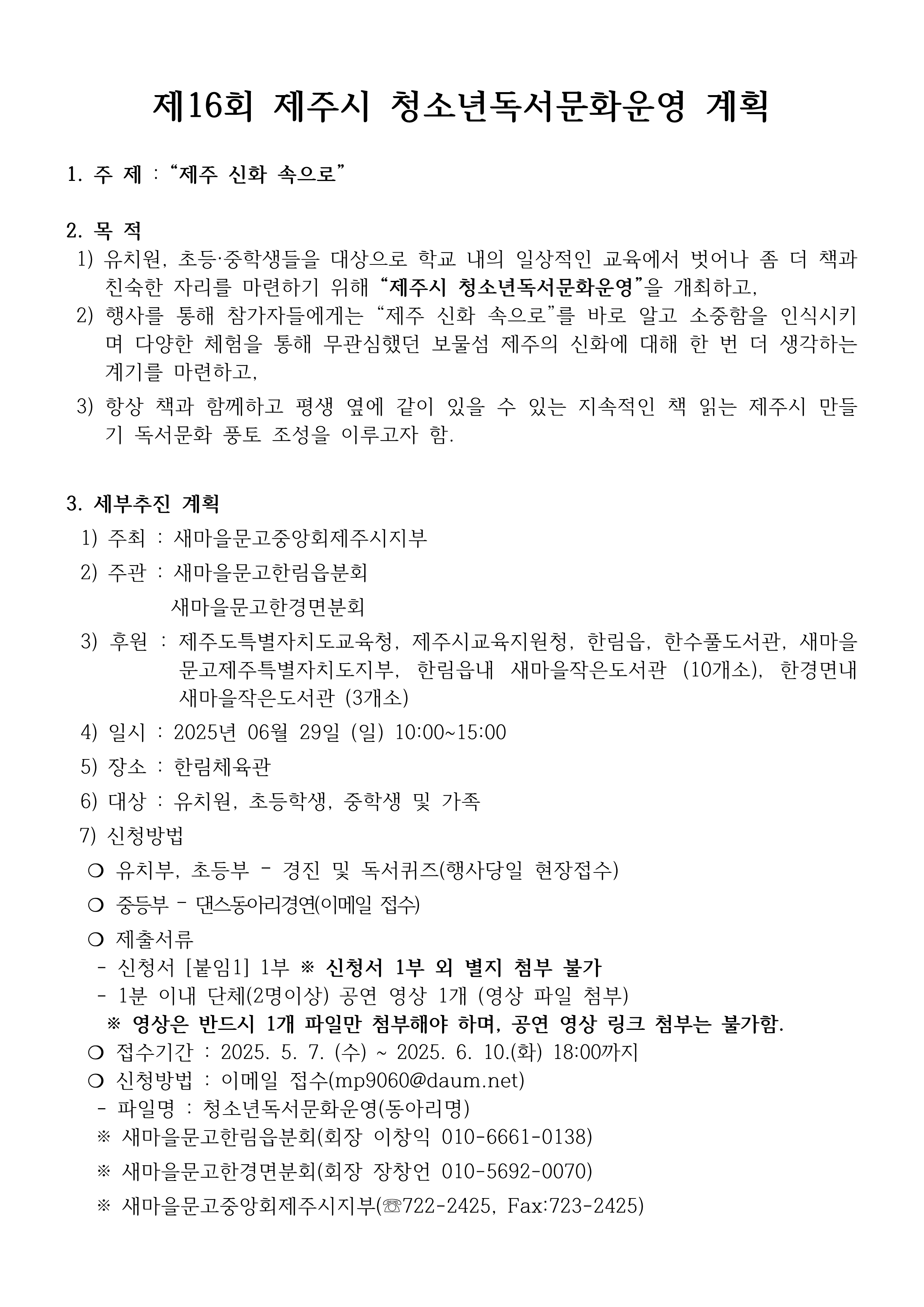 IMG_084714134.png