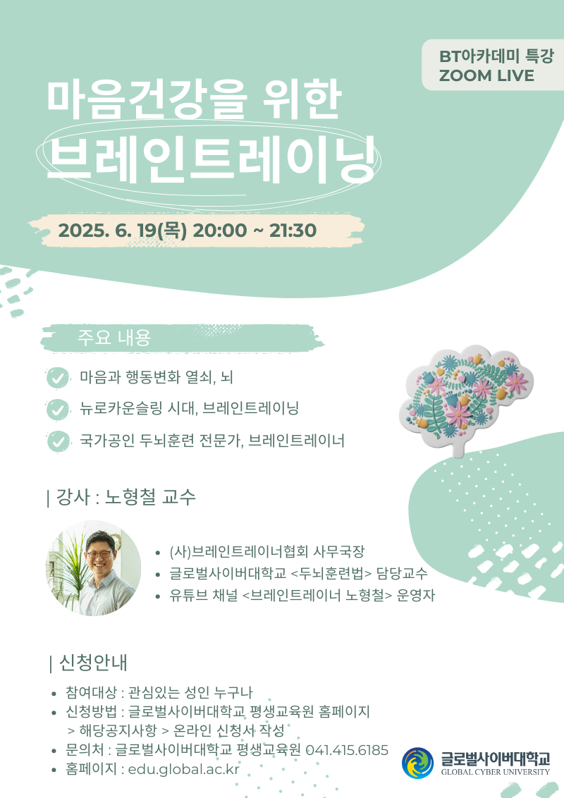 IMG_133958591.png