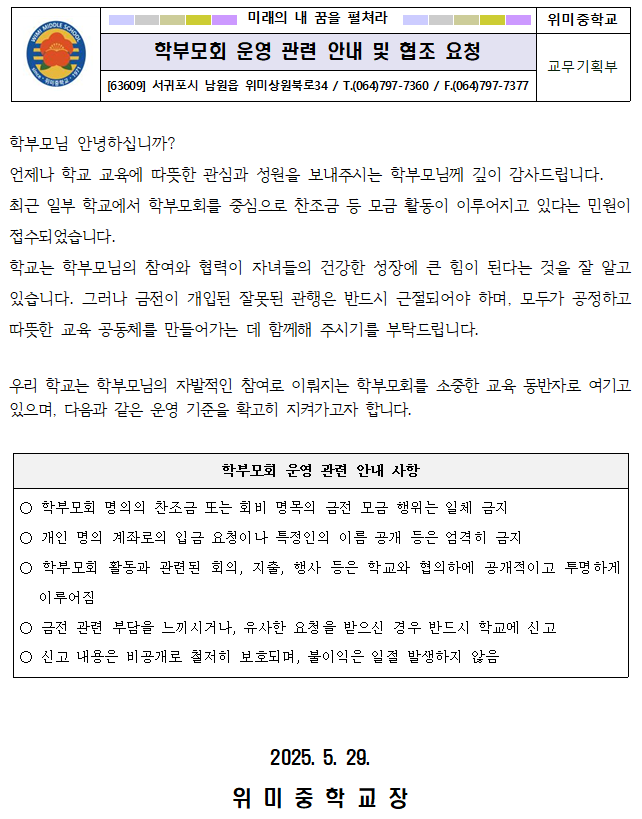 IMG_113646163.png