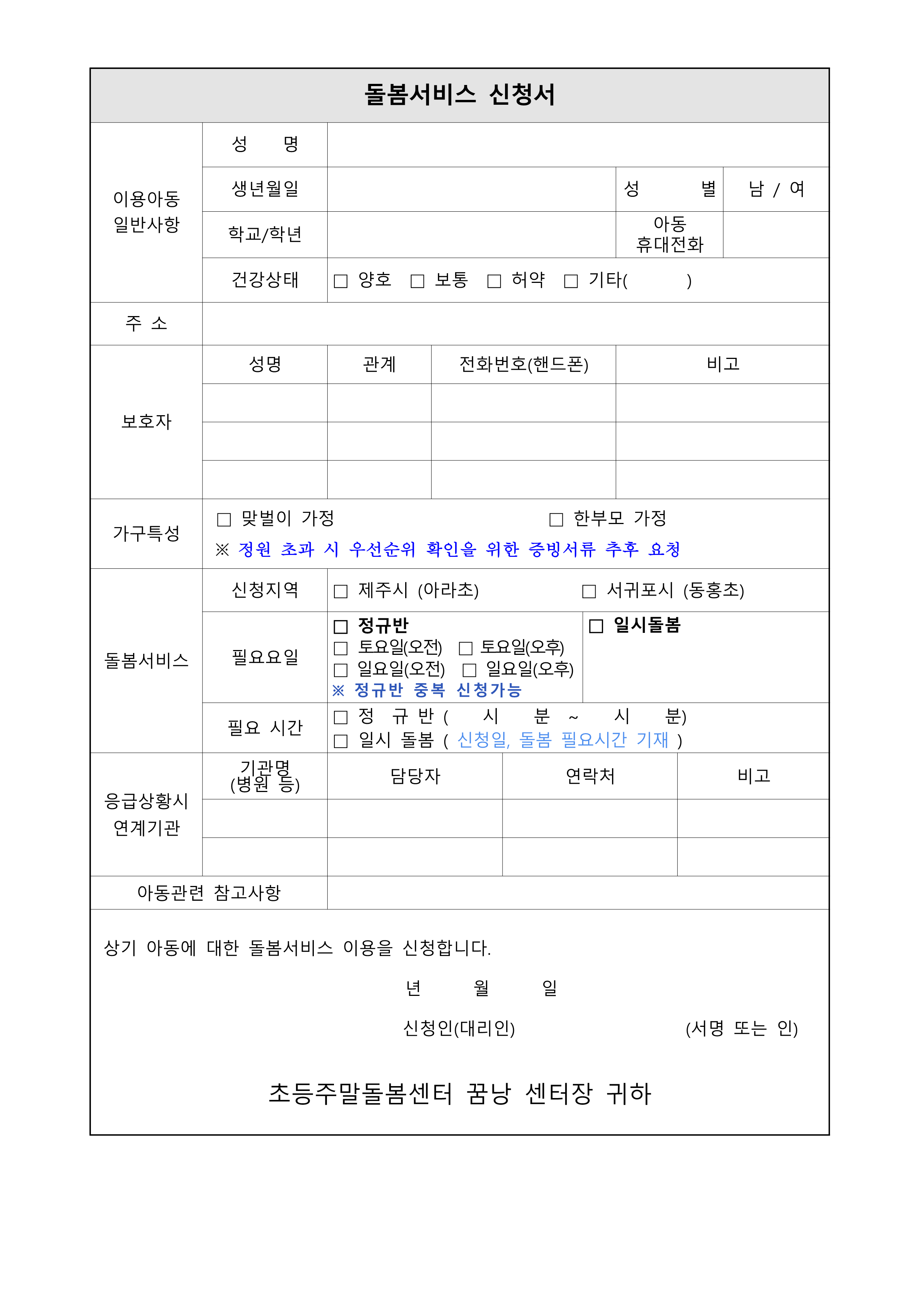 IMG_160640116.png