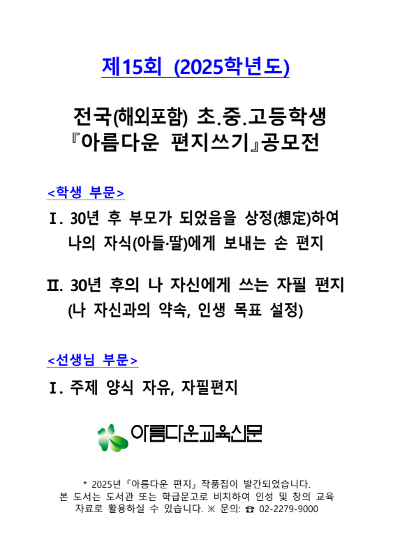 IMG_091337399.png