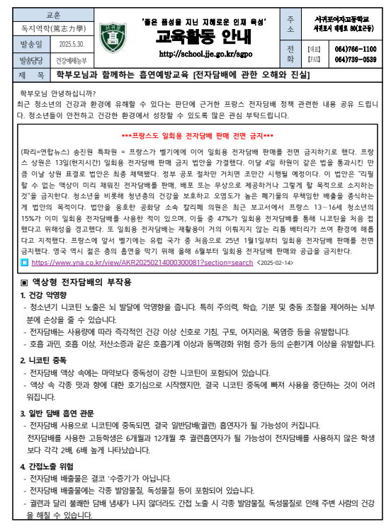 IMG_110126735.png