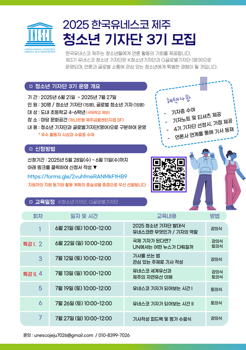 IMG_155433857.png