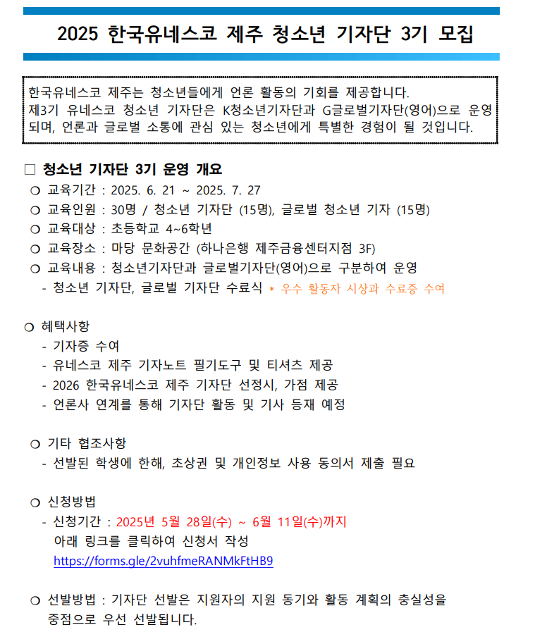 IMG_160256272.png
