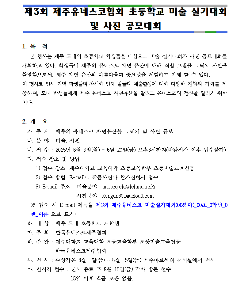 IMG_160407270.png