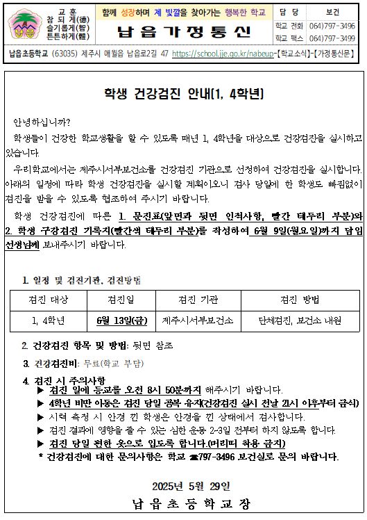 IMG_160553623.png