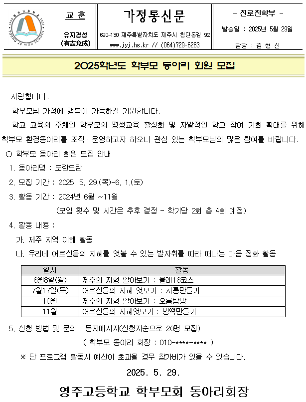 IMG_081128916.png