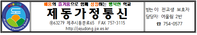 IMG_114255509.png