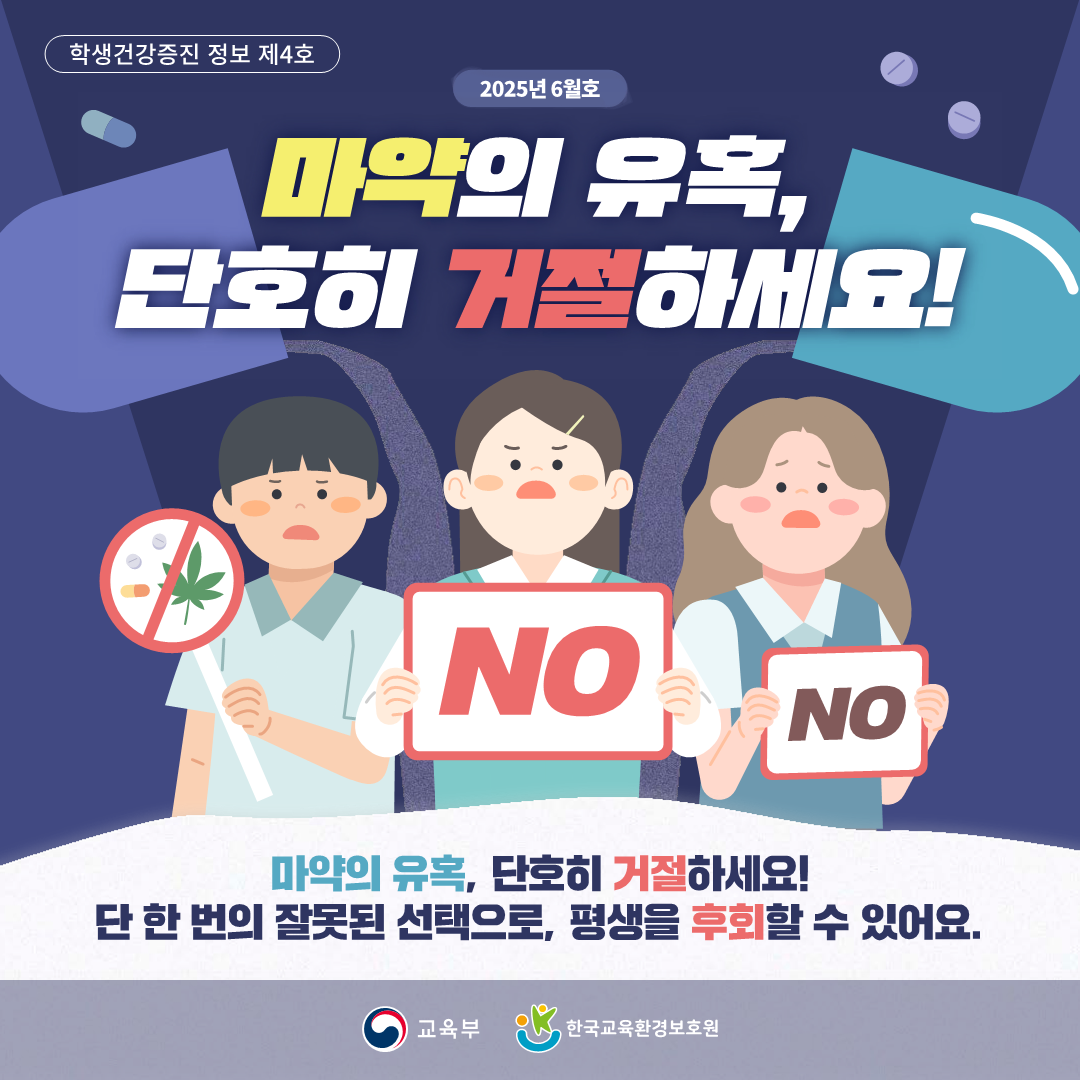 IMG_123945165.png