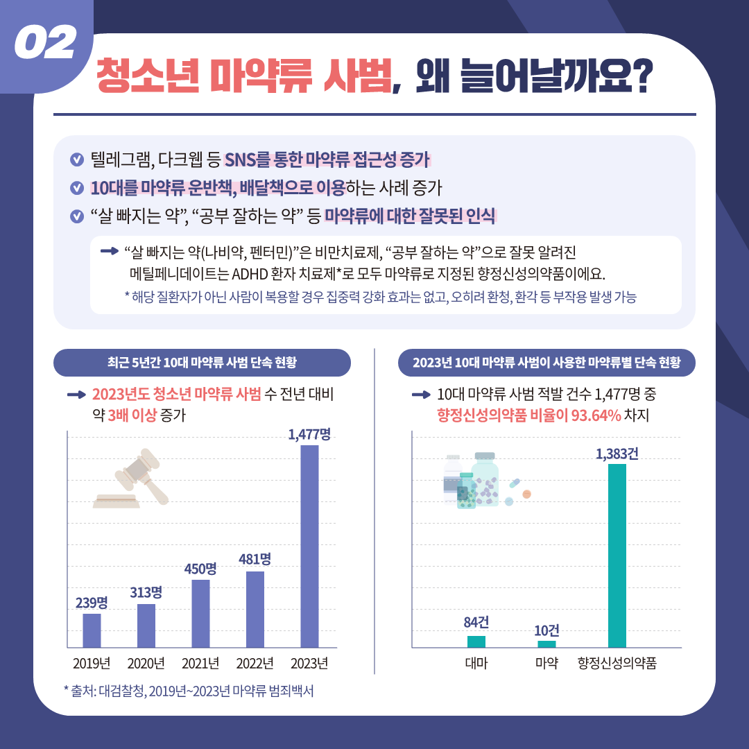 IMG_123945378.png