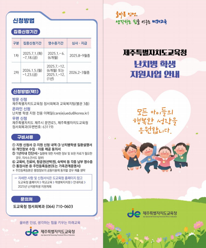 IMG_151346558.png