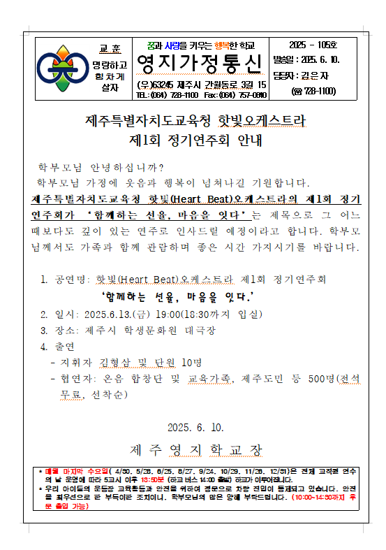 IMG_152134922.png