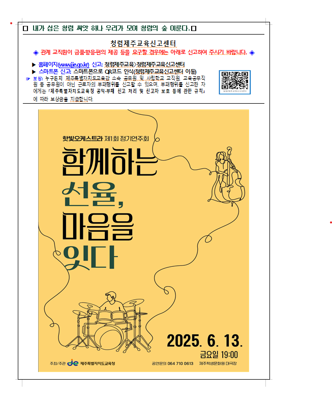IMG_152200611.png