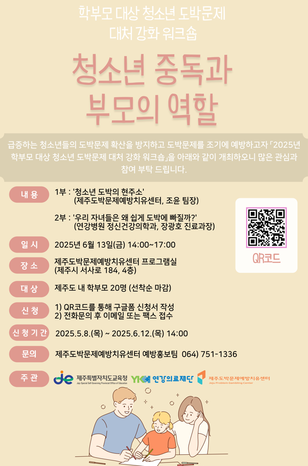 IMG_155438401.png