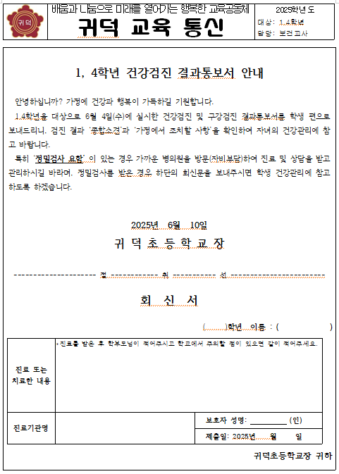 IMG_095704112.png