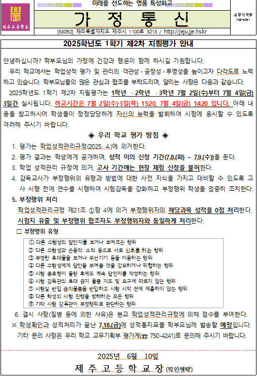 IMG_113723347.png