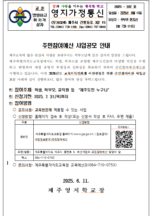 IMG_130040934.png