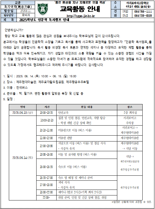 IMG_081514672.png