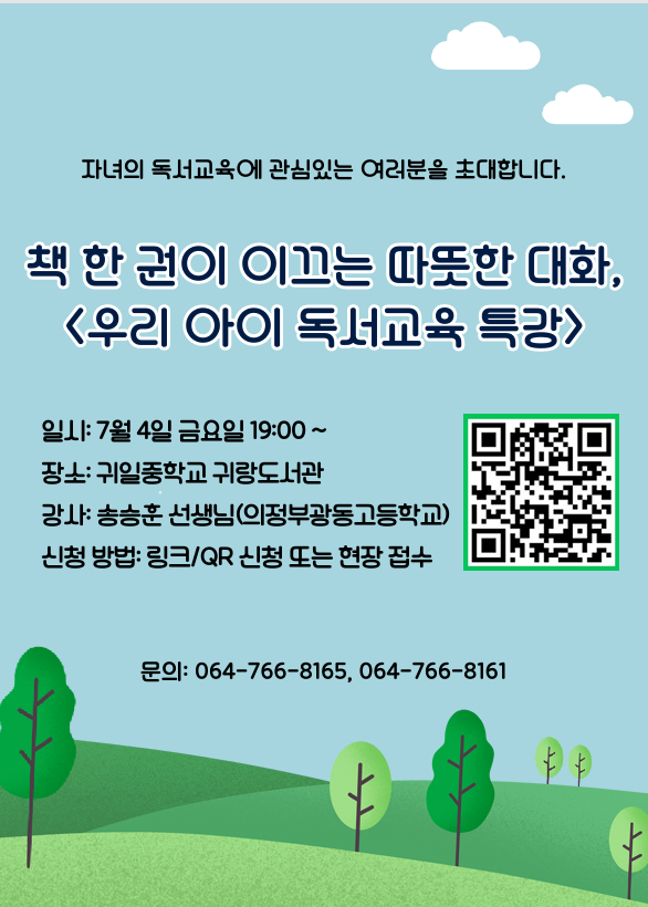 IMG_104117808.png