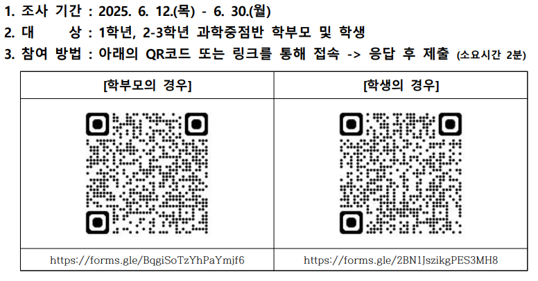 IMG_175327088.png