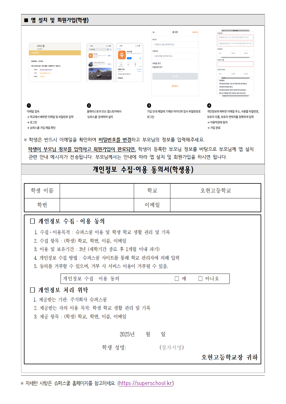 IMG_123307095.png