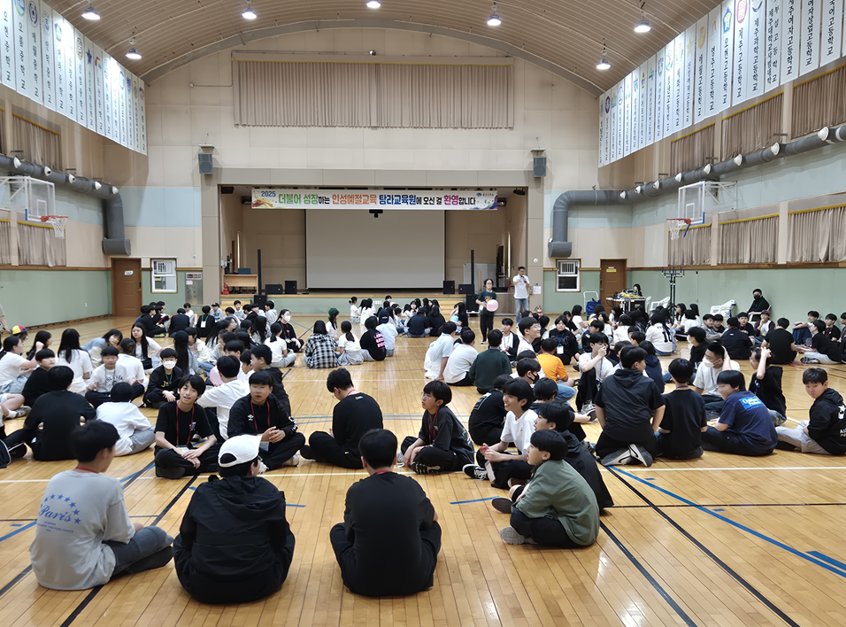 IMG_144358466.png
