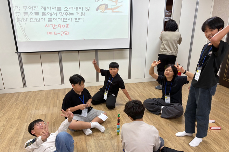 IMG_145023253.png