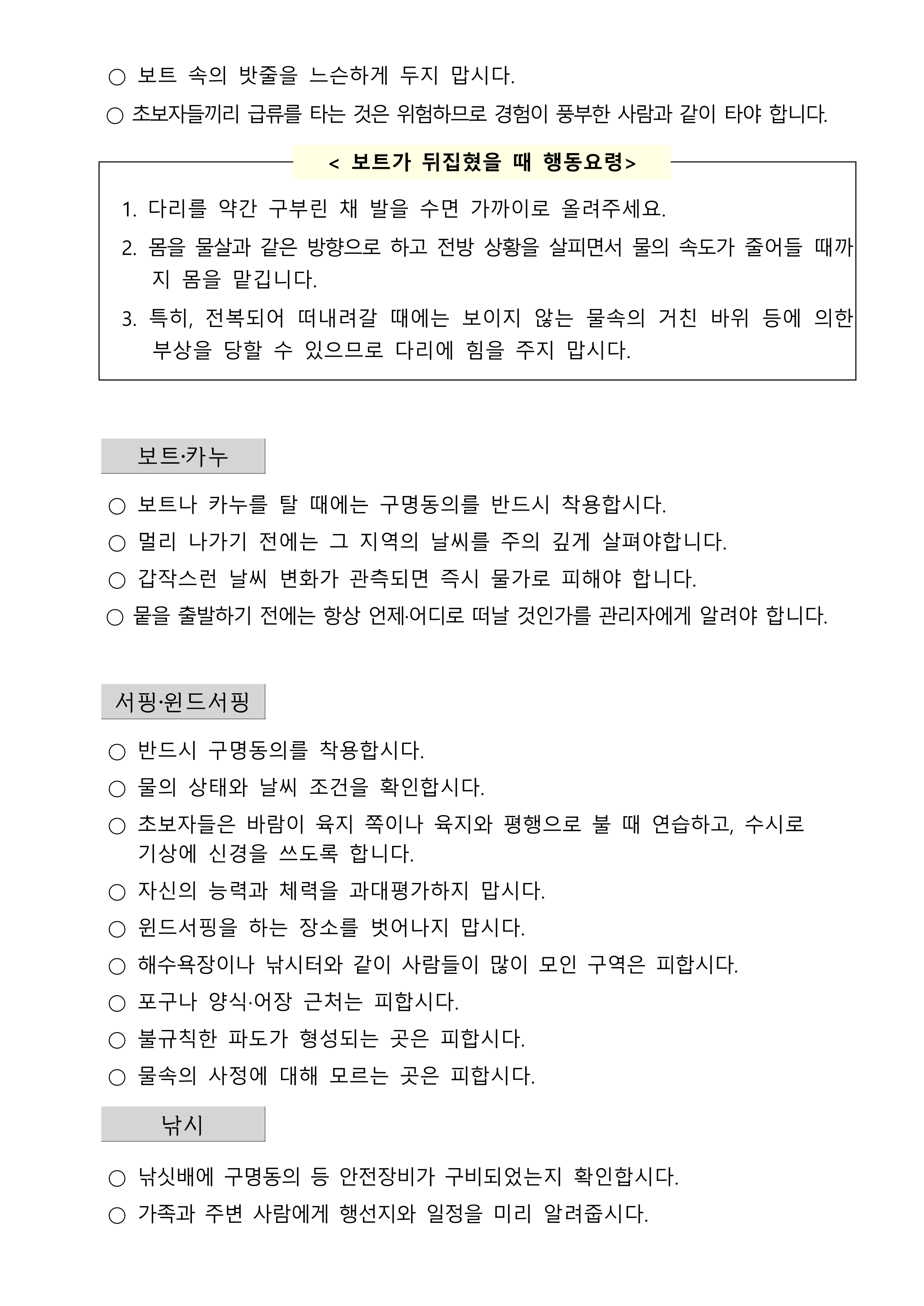 IMG_101446619.png