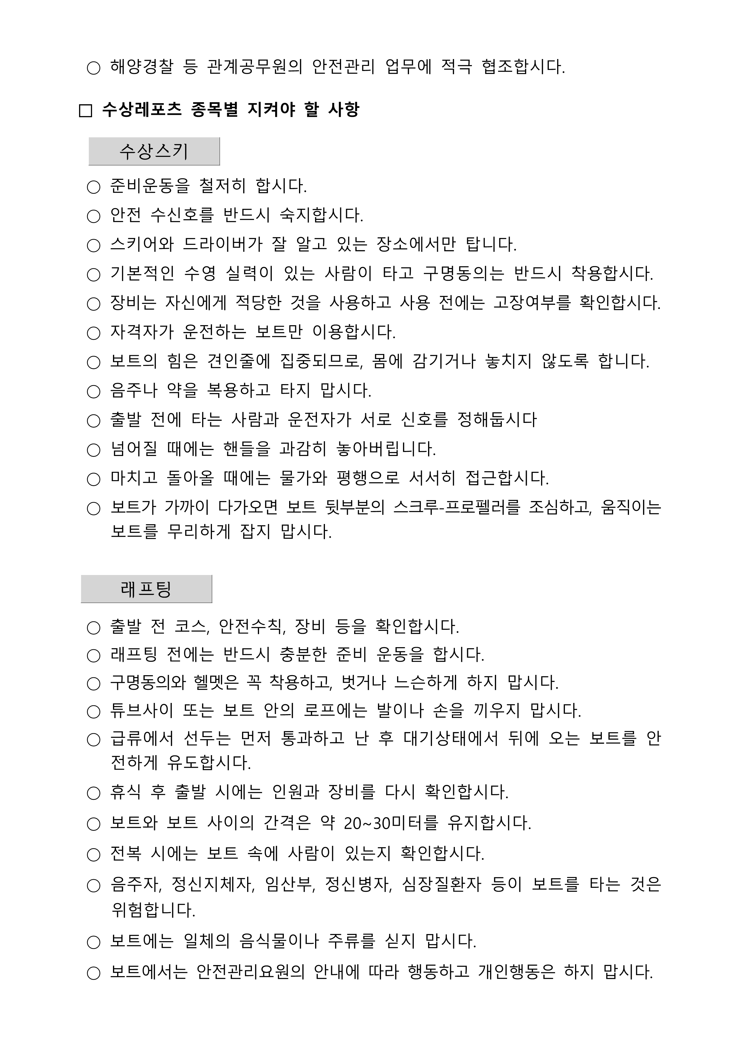 IMG_101446887.png