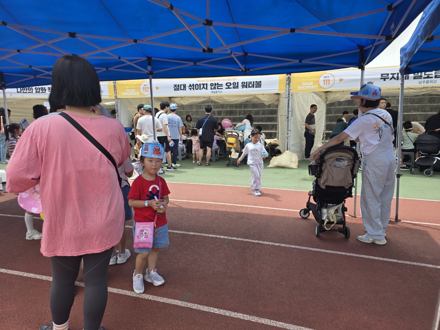 IMG_111515240.jpeg
