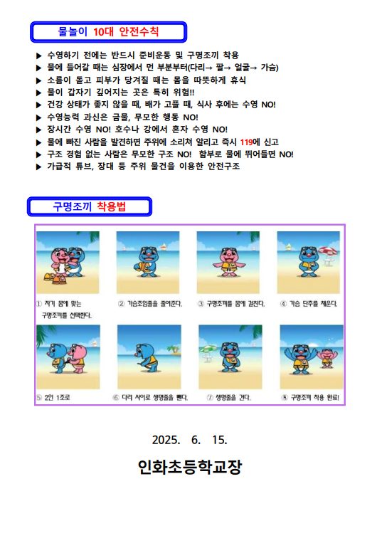 IMG_141041940.png