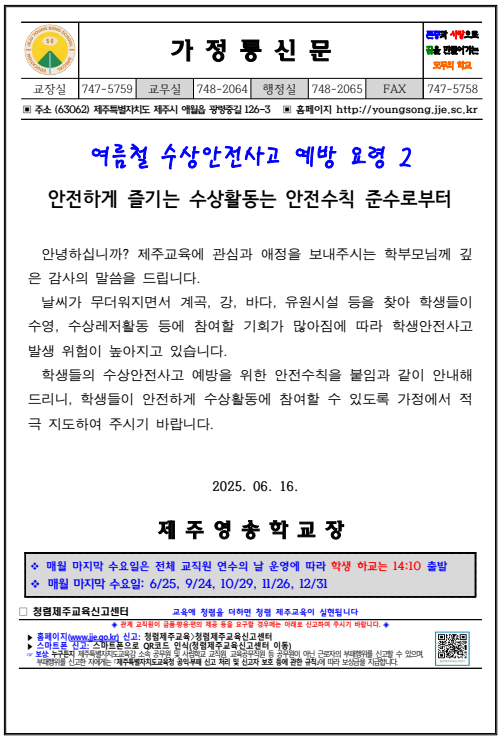IMG_161535623.png