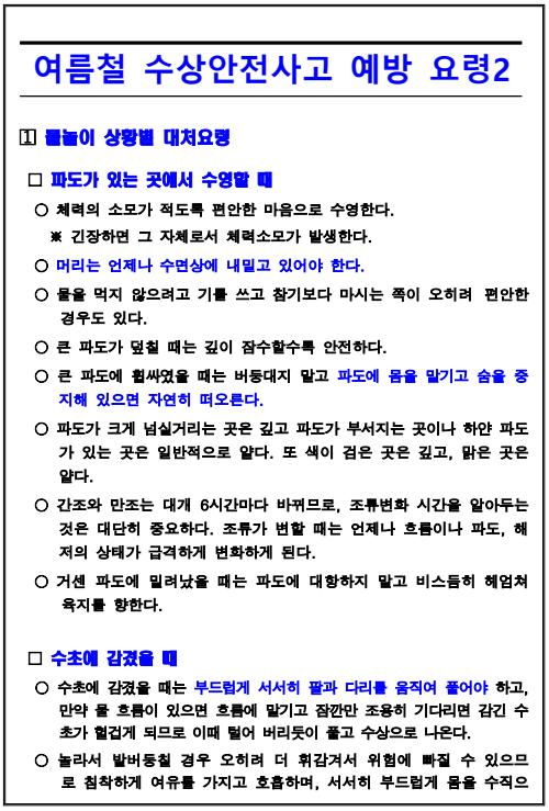 IMG_161604358.png