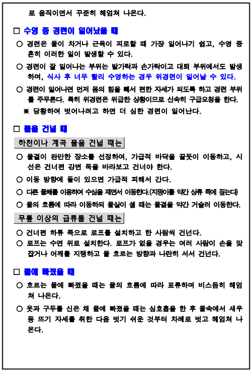 IMG_161621093.png