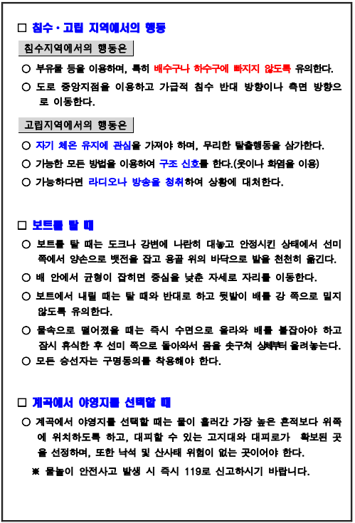IMG_161650856.png